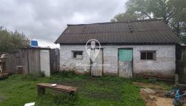 Дома, На продажу