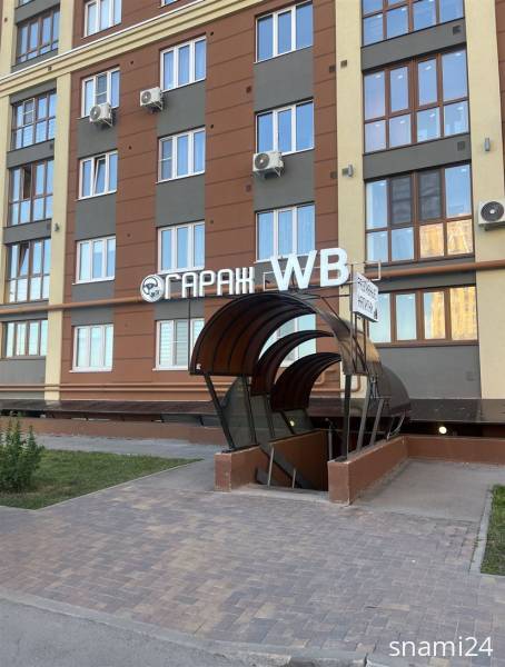 Рязань, Коммерческая недвижимость, На продажу, Дашково песочня