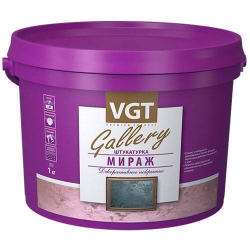 Декоративная штукатурка VGT Gallery Мираж серебристо-белая 5 кг