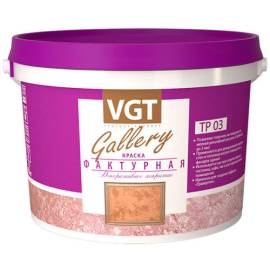 Краска фактурная VGT Gallery белая 9 кг