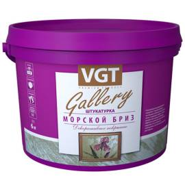 Декоративная штукатурка фактурная VGT Gallery серебристо-белая Морской бриз 1 кг