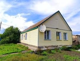 Дома, На продажу