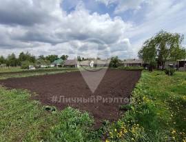 Дома, На продажу