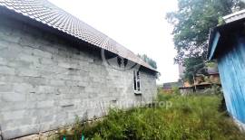 Дома, На продажу