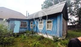 Дома, На продажу