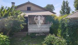 Дома, В аренду