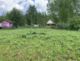 Земельные участки, На продажу