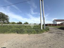 Земельные участки, На продажу