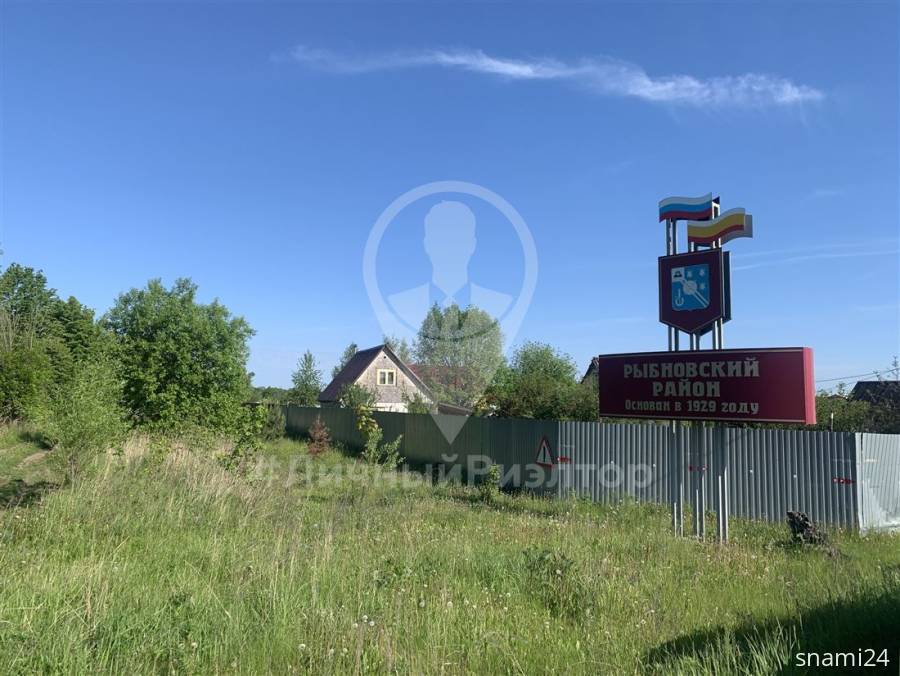 Земельные участки, На продажу