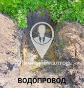 Земельные участки, На продажу