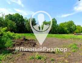 Земельные участки, На продажу