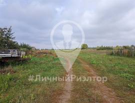 Земельные участки, На продажу