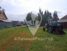 Земельные участки, На продажу