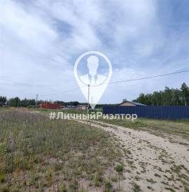 Земельные участки, На продажу
