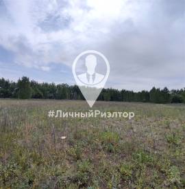 Земельные участки, На продажу