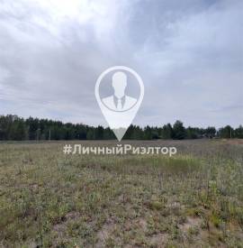 Земельные участки, На продажу