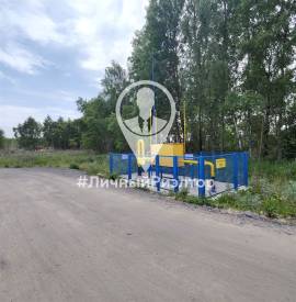 Земельные участки, На продажу