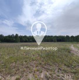 Земельные участки, На продажу