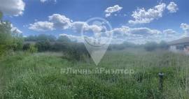 Коммерческая недвижимость, На продажу