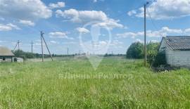 Коммерческая недвижимость, На продажу