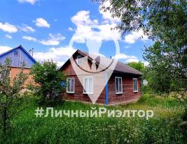 Дома, На продажу