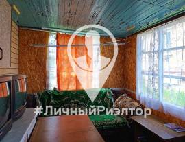Дома, На продажу