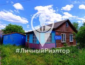 Дома, На продажу