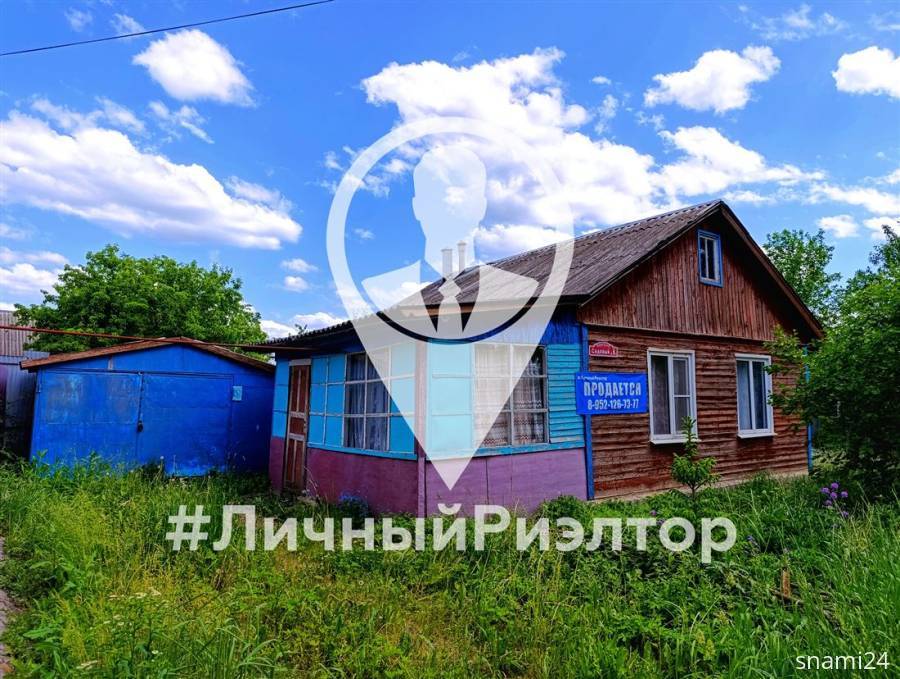 Дома, На продажу