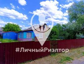 Дома, На продажу