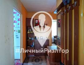Дома, На продажу