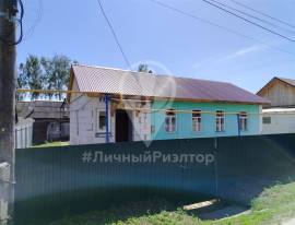 Михайлов, Дома, На продажу