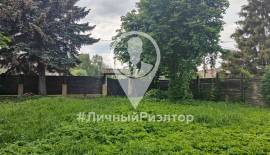 Дома, На продажу