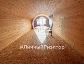 Дома, На продажу