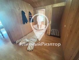 Дома, На продажу