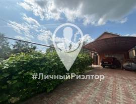Дома, На продажу