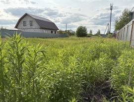 Рыбное, Земельные участки, На продажу