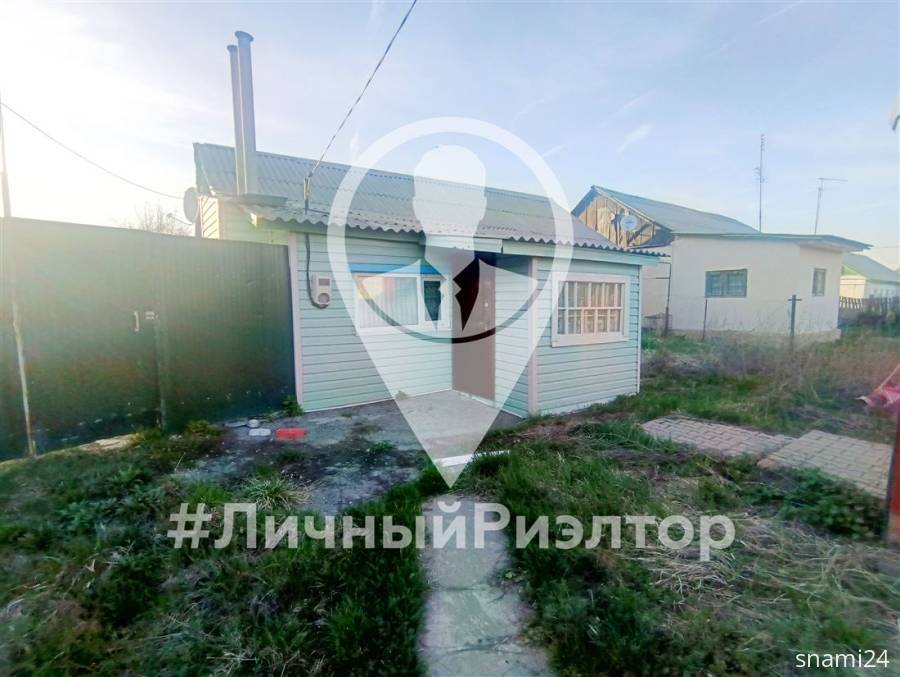 Дома, На продажу