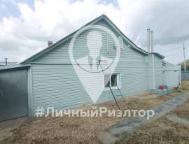 Дома, На продажу