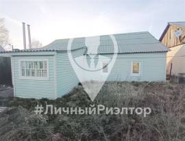 Дома, На продажу
