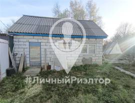 Дома, На продажу