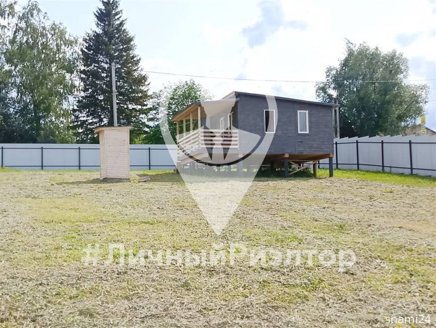 Дома, На продажу
