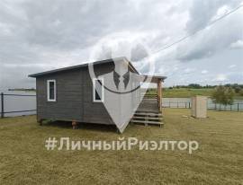 Дома, На продажу