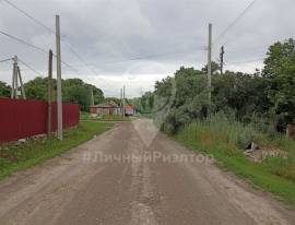 Дома, На продажу