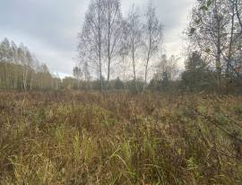 Рязань, Земельные участки, На продажу