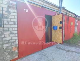 Гаражи, На продажу
