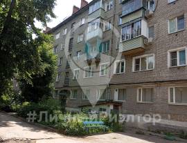 Рязань, Продается 2-к квартира, 5/5 эт., ул К.Маркса, д. 2/7, Квартиры, На продажу