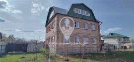 Рязань, Дома, На продажу