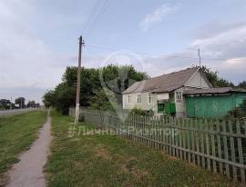Дома, На продажу