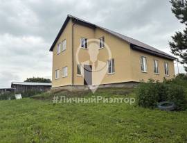 Дома, На продажу