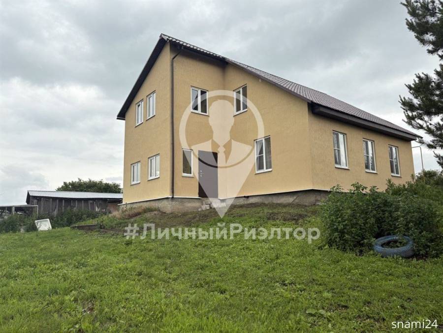 Дома, На продажу